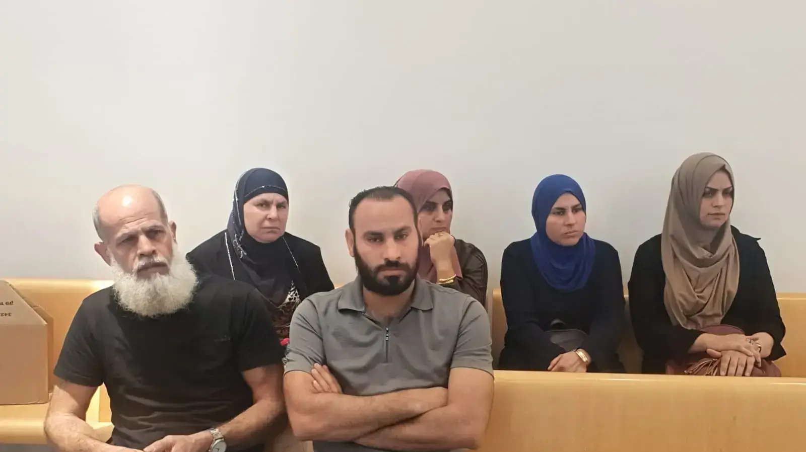גז"ד | יאסין יאסין בגין רצח אשתו אמינה, המחוזי, חיפה גז"ד | יאסין יאסין בגין רצח אשתו אמינה, המחוזי, חיפה