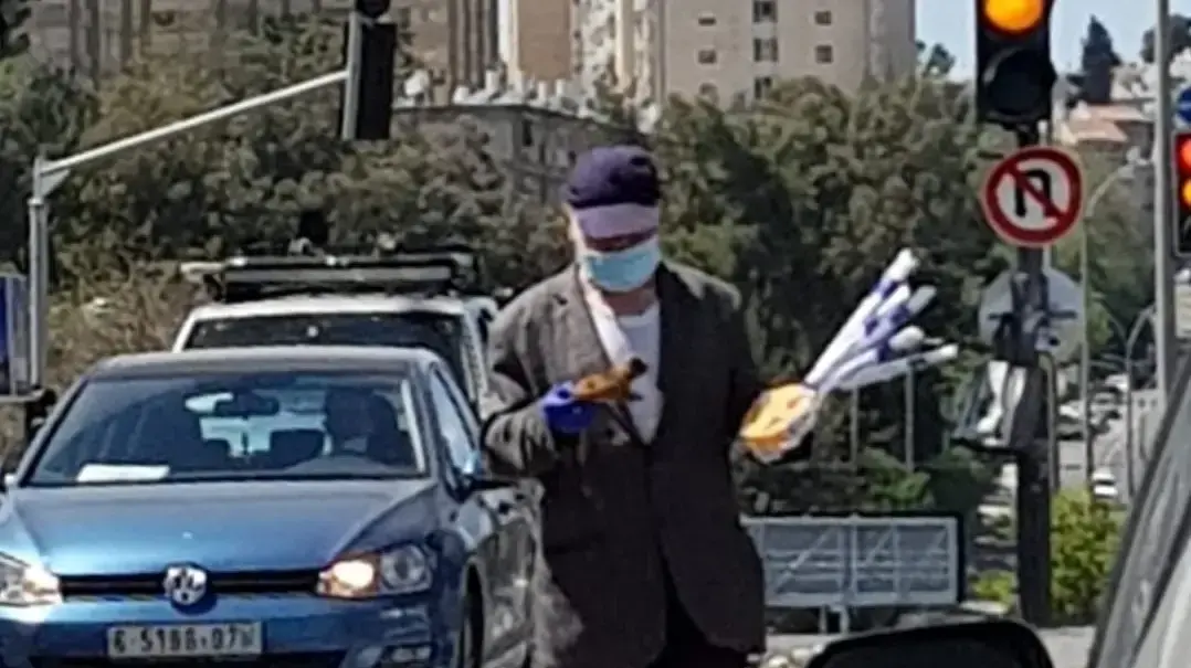 משה כהן משה כהן