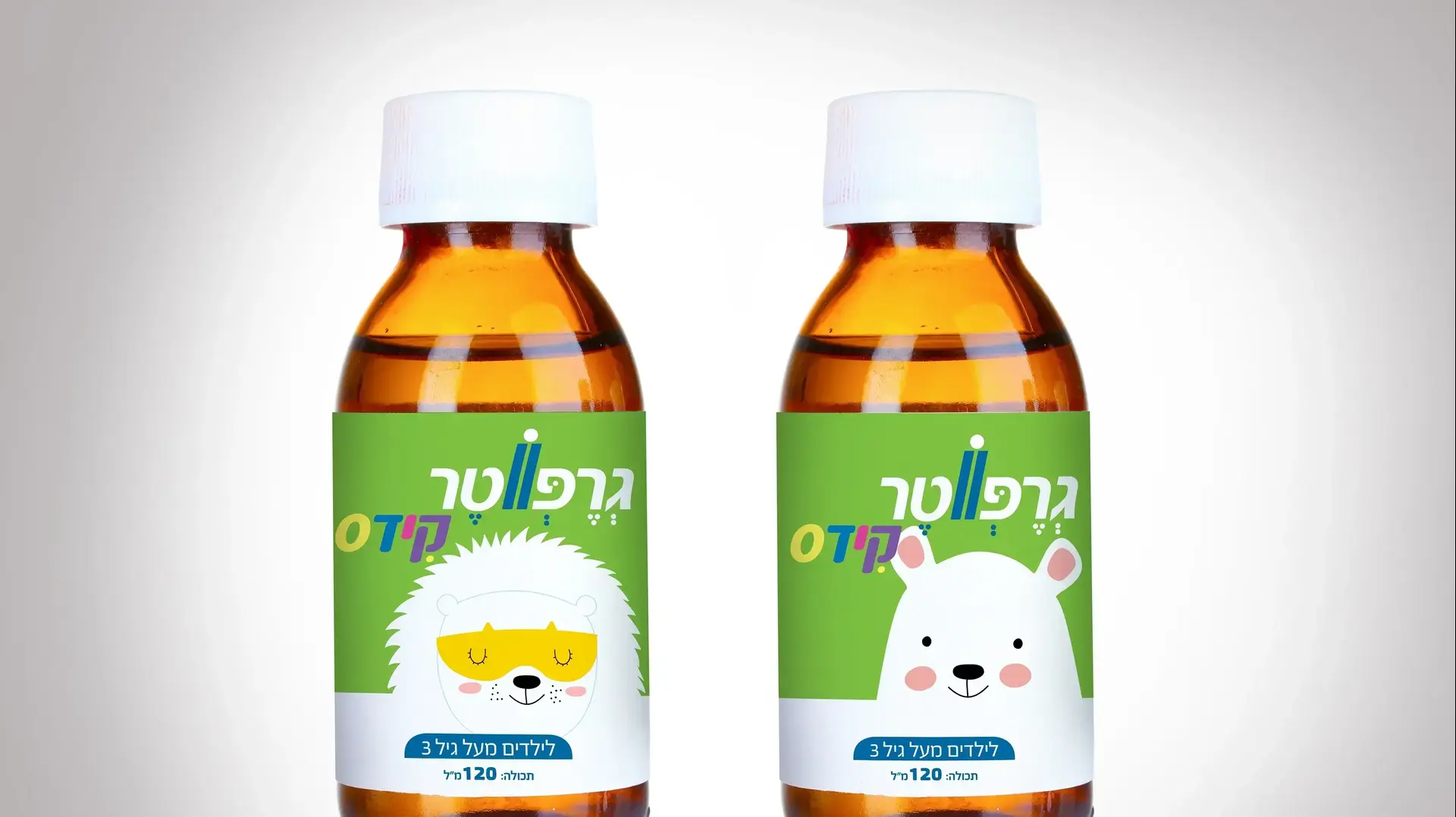 גרפווטר גרפווטר
