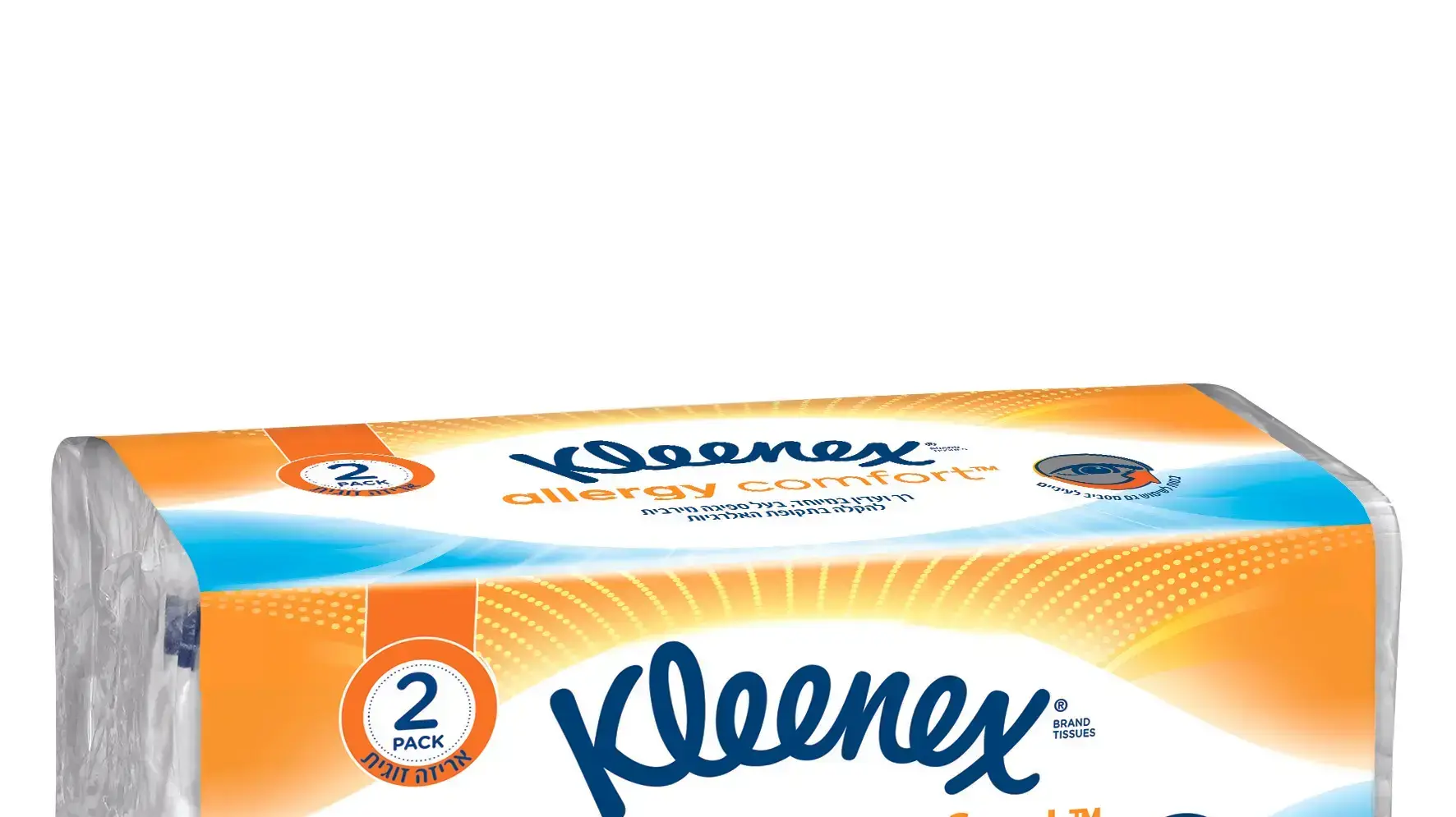 Allergy Comfort של קלינקס Allergy Comfort של קלינקס