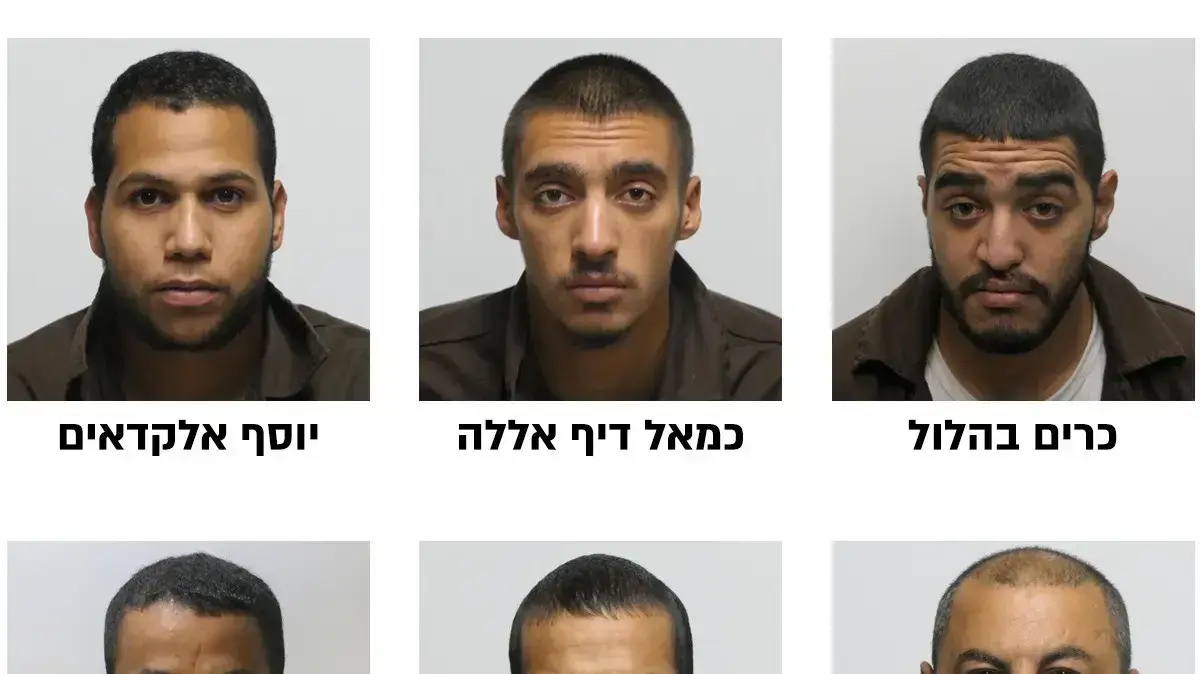 רצח יגאל יהשוע בלוד | החשודים ברצח רצח יגאל יהשוע בלוד | החשודים ברצח