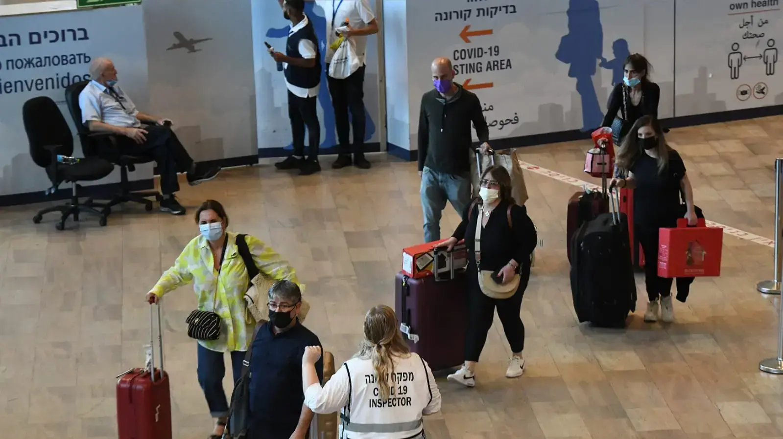נחיתת נוסעים בנתב"ג 21 ביוני 2021 נחיתת נוסעים בנתב"ג 21 ביוני 2021