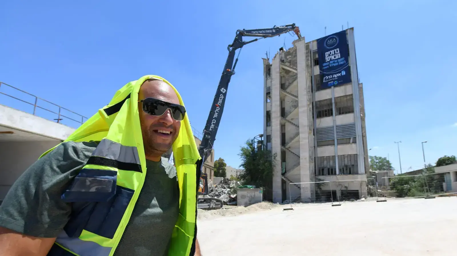 הריסת בבניין הערוץ הראשון ברוממה, ירושלים 22 ביוני 2021 הריסת בבניין הערוץ הראשון ברוממה, ירושלים 22 ביוני 2021