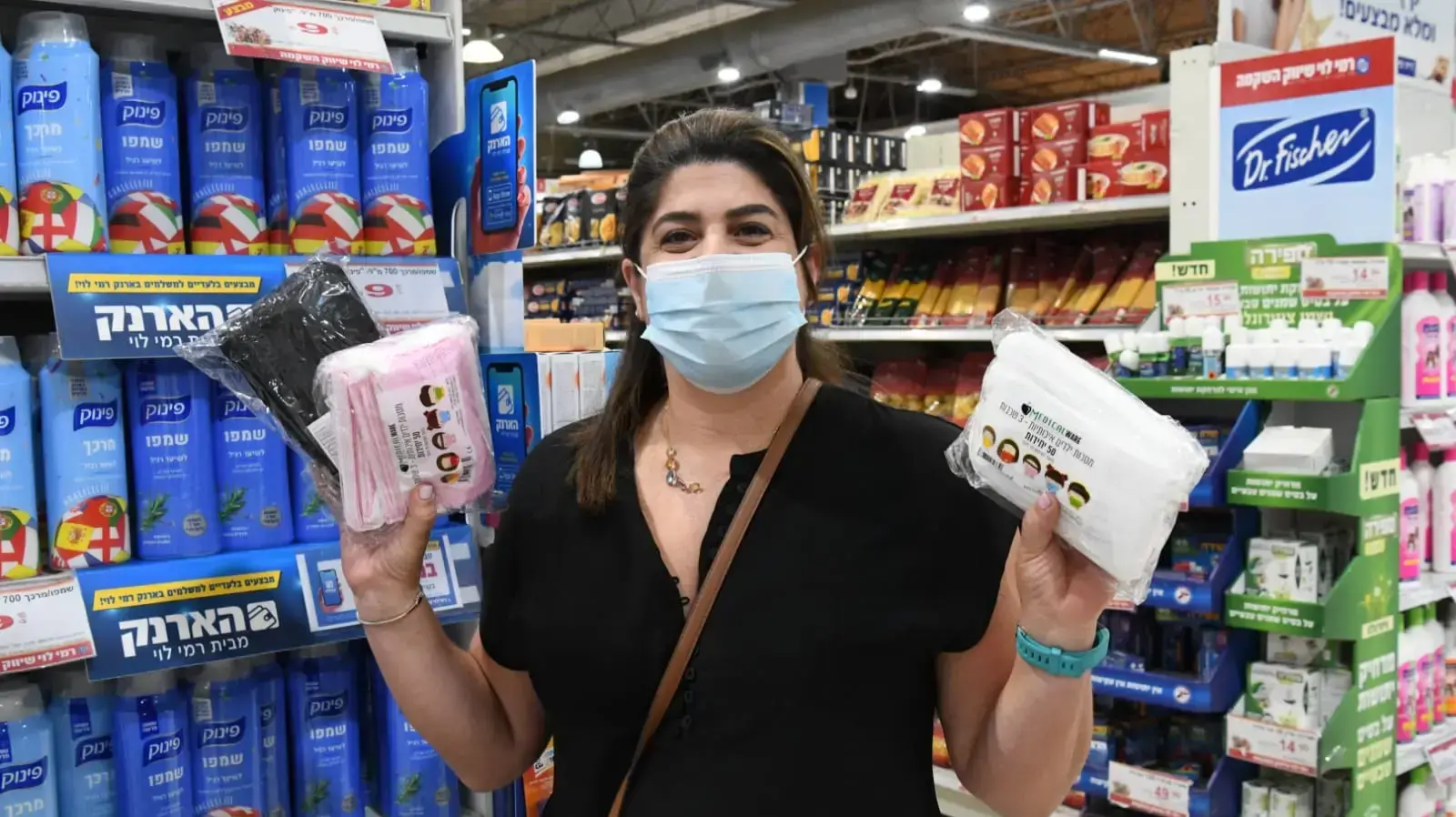 ג'ני קובה