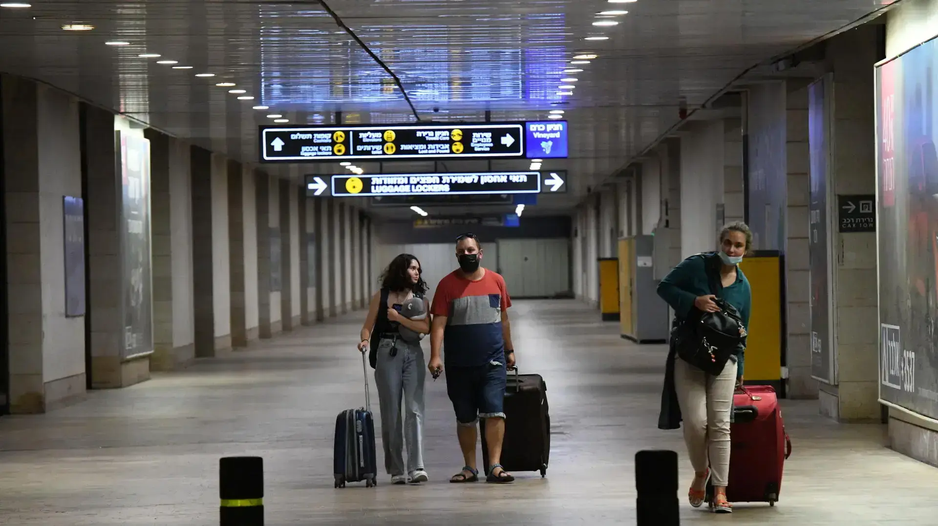 נוסעים בנתב"ג, 22 ביוני 2021