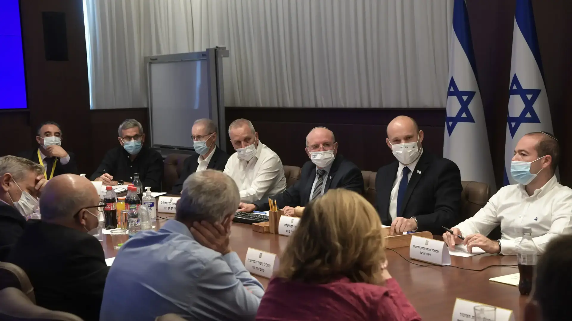 ראש הממשלה נפתלי בנט ושרי ממשלה בדיון על התפרצות הקורונה, 23 ביוני 2021 ראש הממשלה נפתלי בנט ושרי ממשלה בדיון על התפרצות הקורונה, 23 ביוני 2021