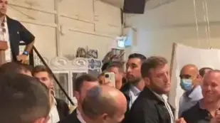 כנס פעילים של ימינה 23 ביוני 2021 כנס פעילים של ימינה 23 ביוני 2021