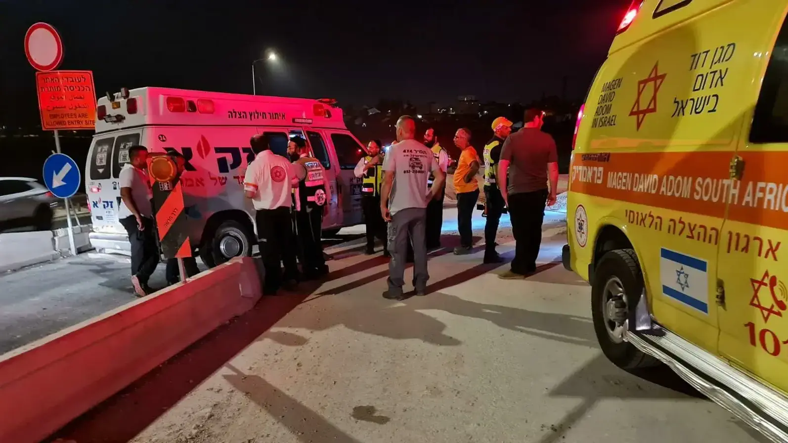 צוותי מד"א באירוע טביעת נער באיזור בית שמש, 24 ביוני 2021 צוותי מד"א באירוע טביעת נער באיזור בית שמש, 24 ביוני 2021