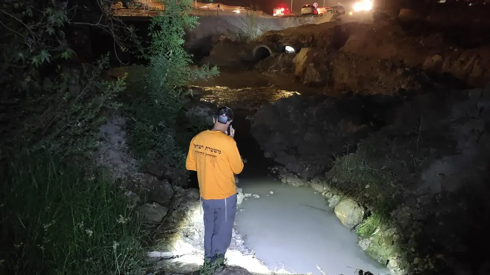 חיפושים אחר הנער בן ה-14 שטבע באיזור בית שמש, 24 ביוני 2021