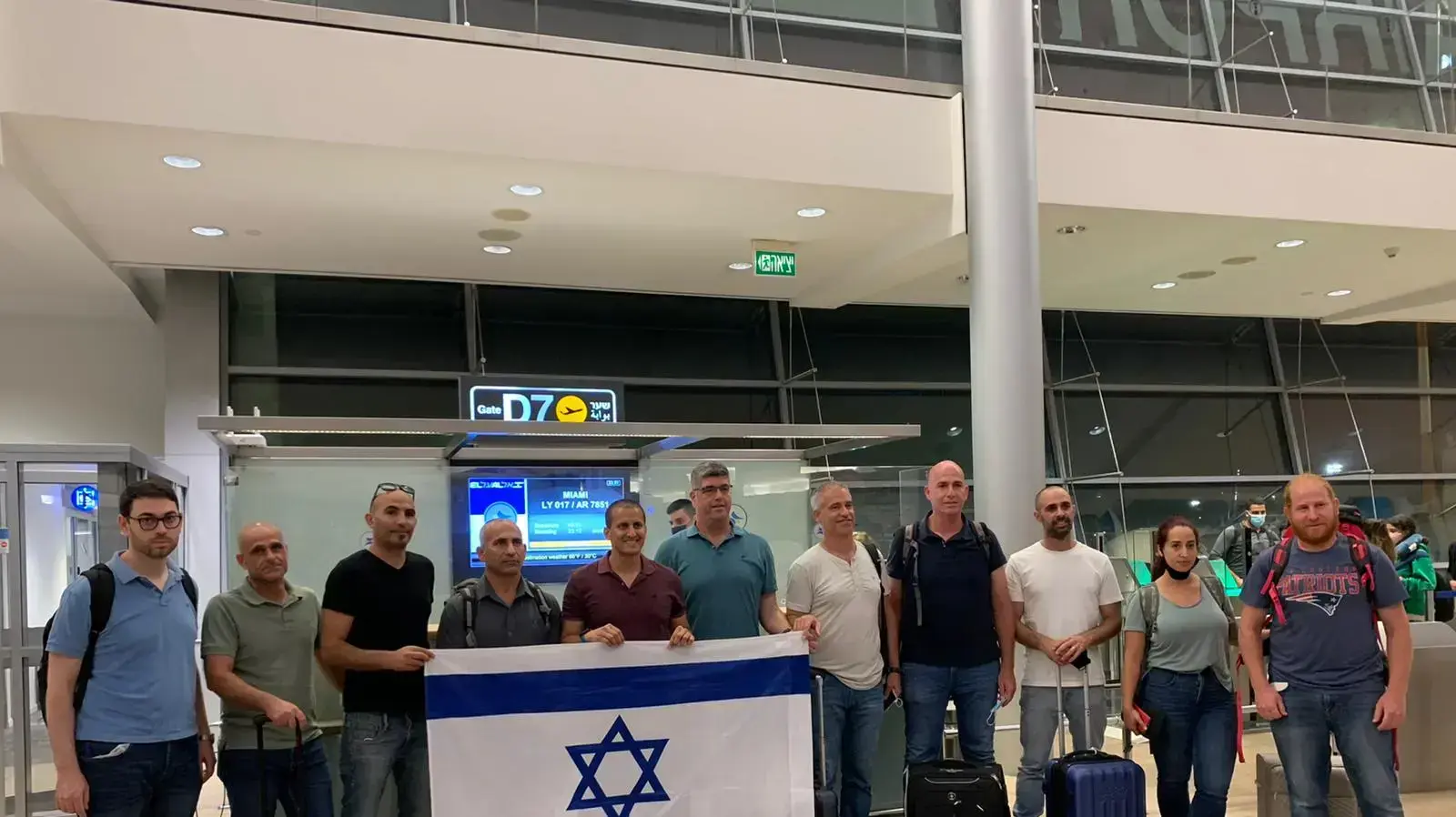 משלחת משותפת לצה"ל ומשרד החוץ יוצאת לסייע במיאמי, מבצע יד לאחים, 27 יוני 2021 משלחת משותפת לצה"ל ומשרד החוץ יוצאת לסייע במיאמי, מבצע יד לאחים, 27 יוני 2021
