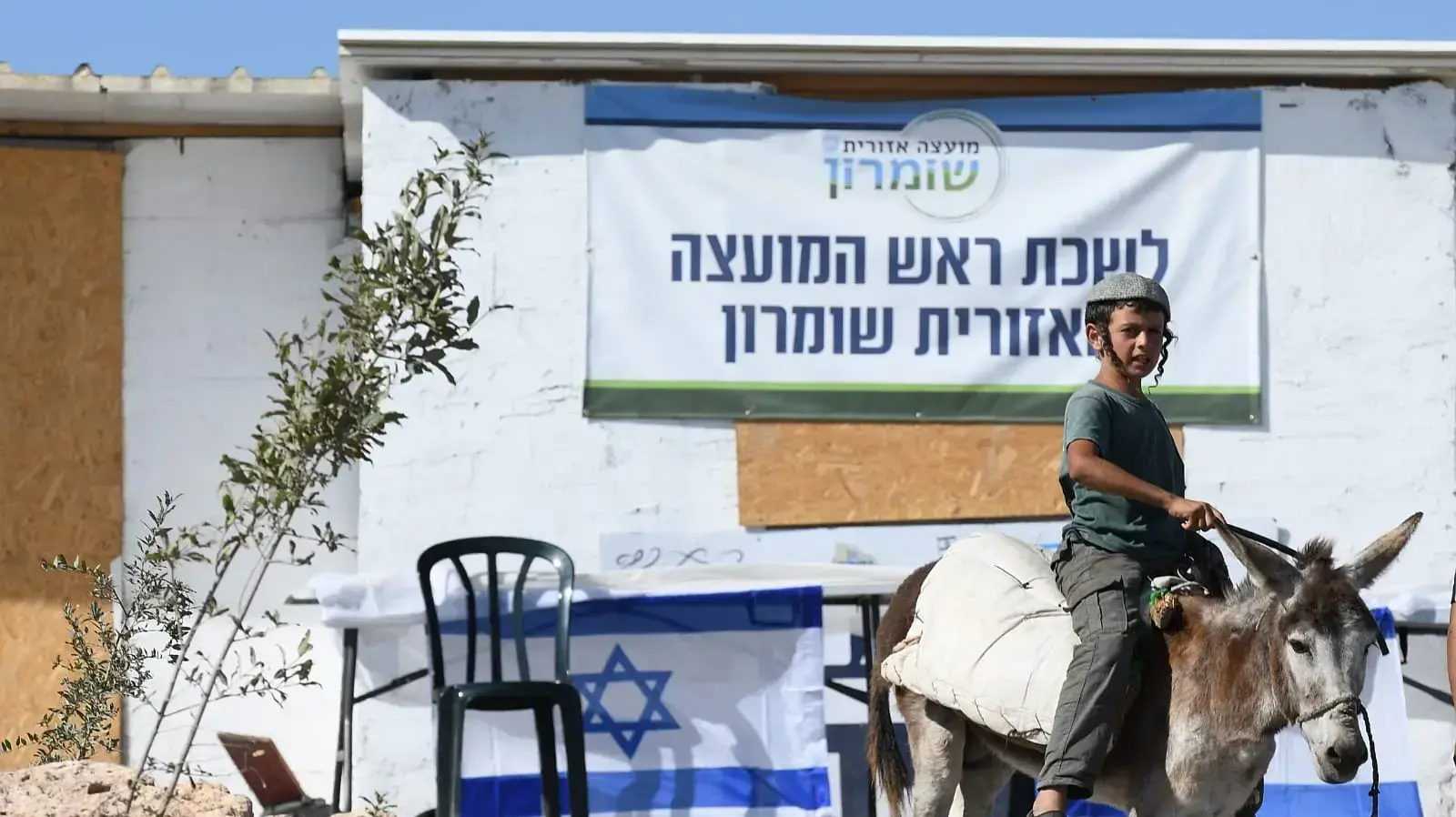 מאחז אביתר 28 ביוני 2021 מאחז אביתר 28 ביוני 2021