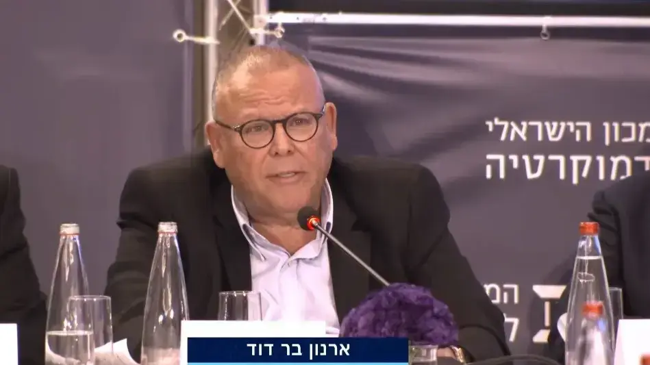 ארנון בר דוד יו"ר ההסתדרות, בכנס אלי הורביץ ארנון בר דוד יו"ר ההסתדרות, בכנס אלי הורביץ