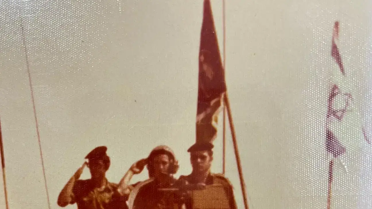 עמוס לוריא עמוס לוריא