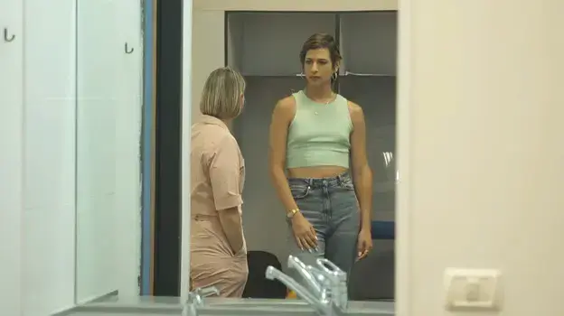 ספיר ברמן ספיר ברמן