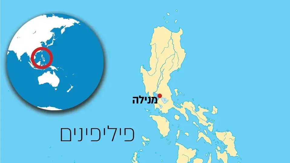 מפת התרסקות המטוס בדרום הפיליפינים
