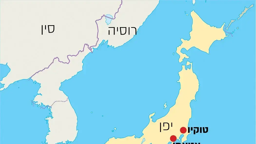 טוקיו בירת יפן על המפה. 5 ביולי 2021 טוקיו בירת יפן על המפה. 5 ביולי 2021