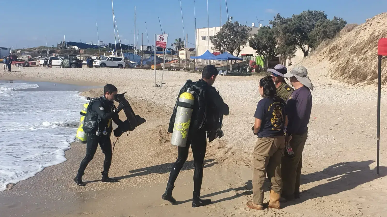 חיפושים אחר הנעדר בן ה-18 מחדרה שנסחף אתמול בחוף הדייגים בעיר 5 ביולי 2021 חיפושים אחר הנעדר בן ה-18 מחדרה שנסחף אתמול בחוף הדייגים בעיר 5 ביולי 2021