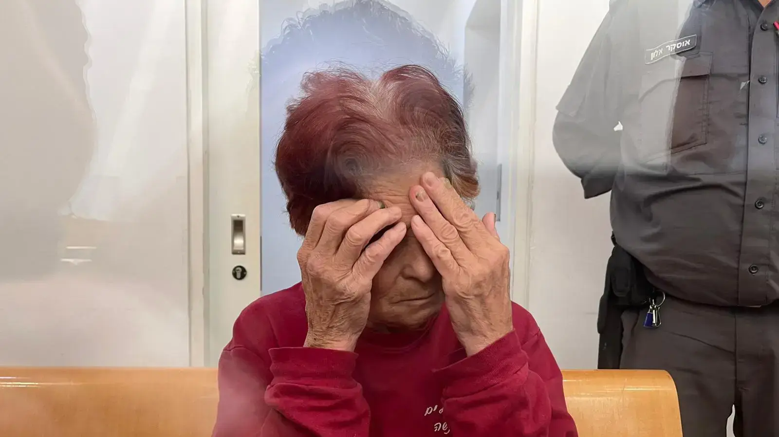  יהודית מרר , הואשמה ברצח אחותה זריפה מאמוס