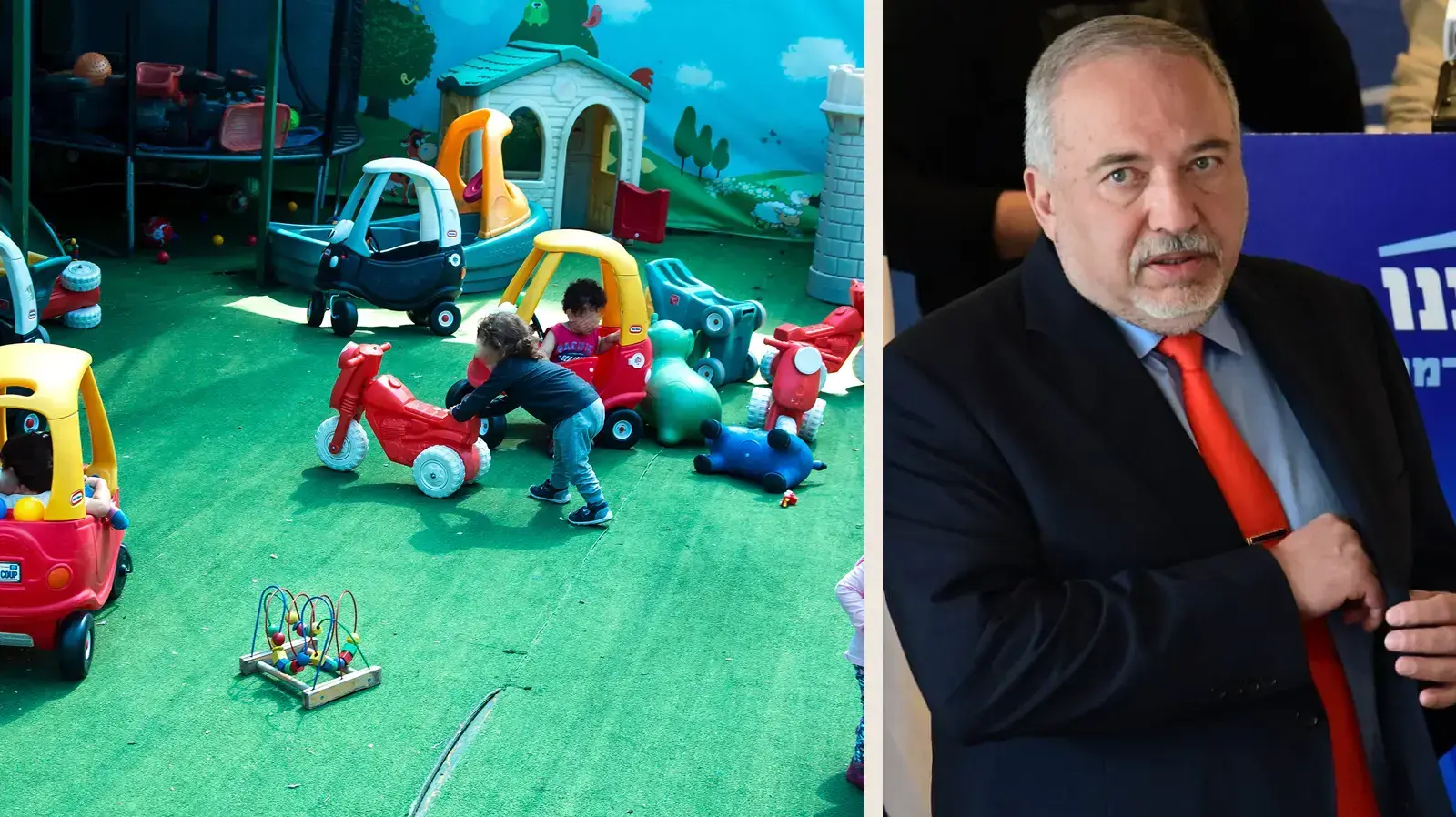 ילדים בפעוטון - 20 אפריל 2018