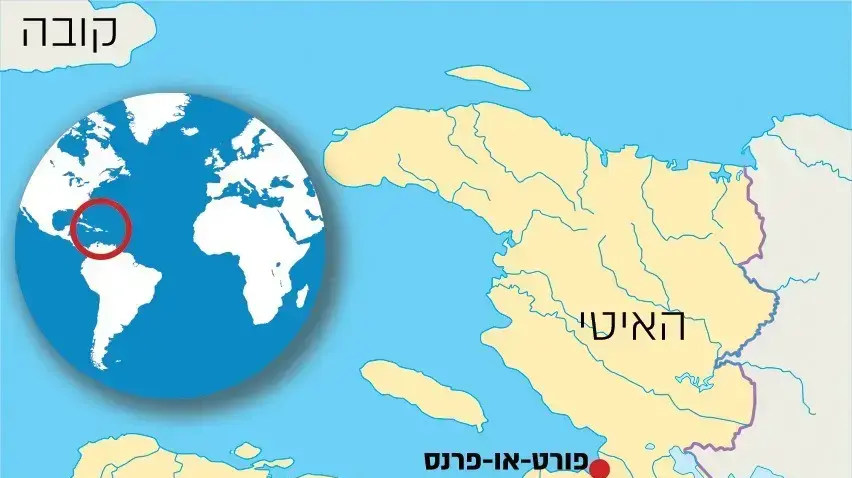 מפת האיטי מפת האיטי