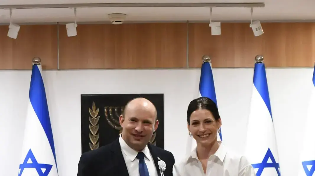טקס השבעת נשיא המדינה יצחק הרצוג בכנסת 7 ביוני 2021 טקס השבעת נשיא המדינה יצחק הרצוג בכנסת 7 ביוני 2021