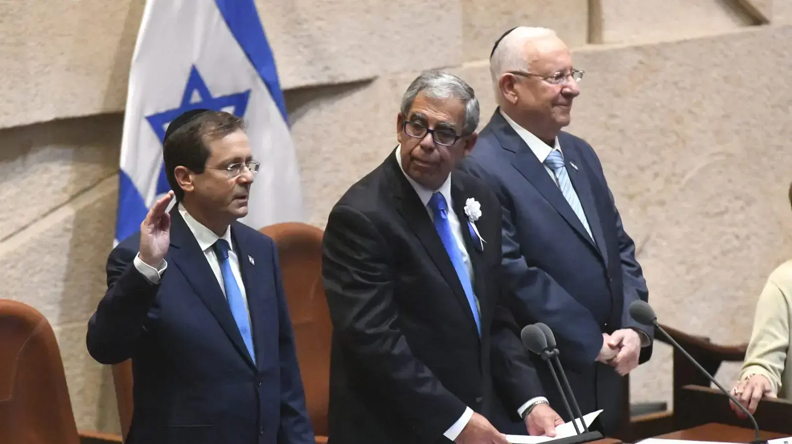 טקס השבעת נשיא המדינה יצחק הרצוג בכנסת 7 ביוני 2021 טקס השבעת נשיא המדינה יצחק הרצוג בכנסת 7 ביוני 2021
