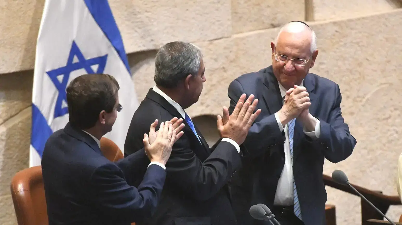 טקס השבעת נשיא המדינה יצחק הרצוג בכנסת 7 ביוני 2021 טקס השבעת נשיא המדינה יצחק הרצוג בכנסת 7 ביוני 2021