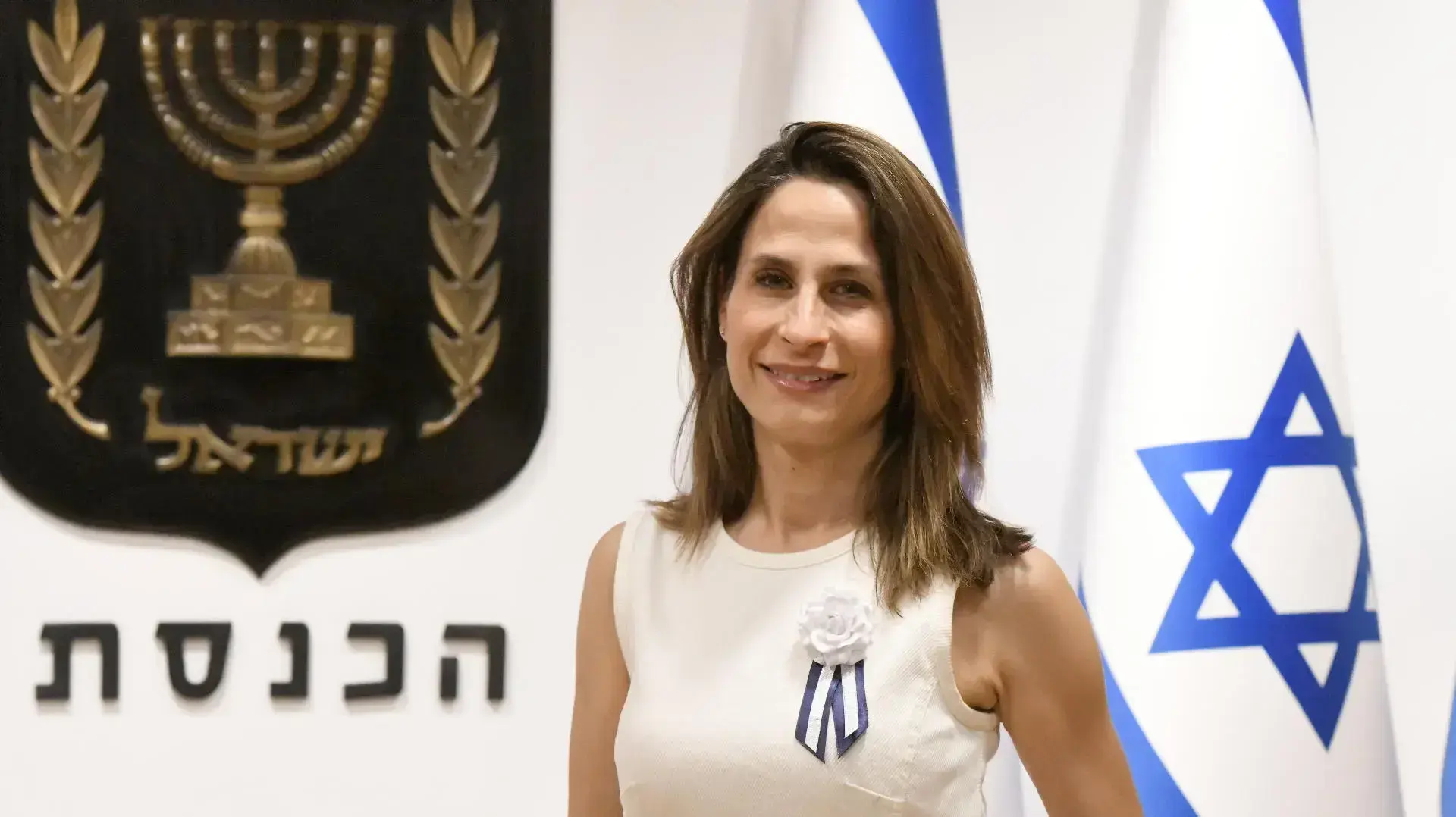 אורית פרקש הכהן אורית פרקש הכהן