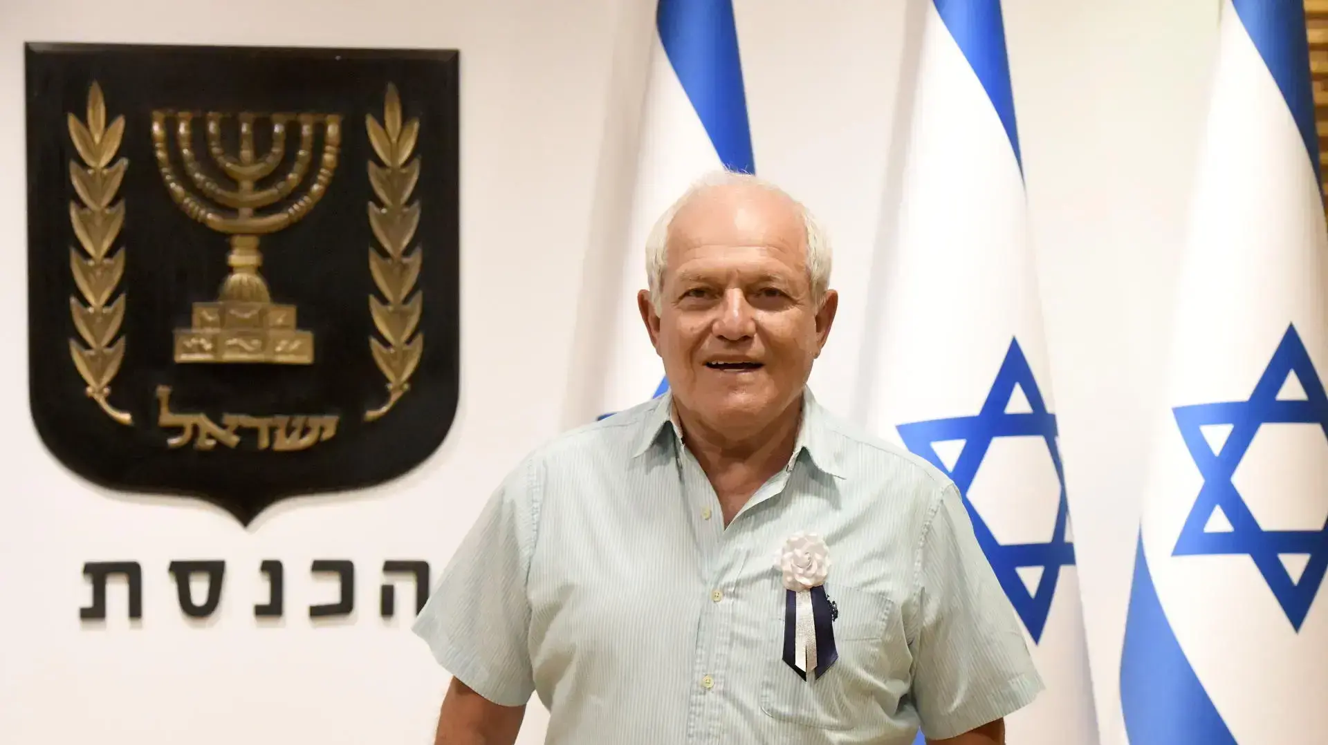 חיים כץ חיים כץ