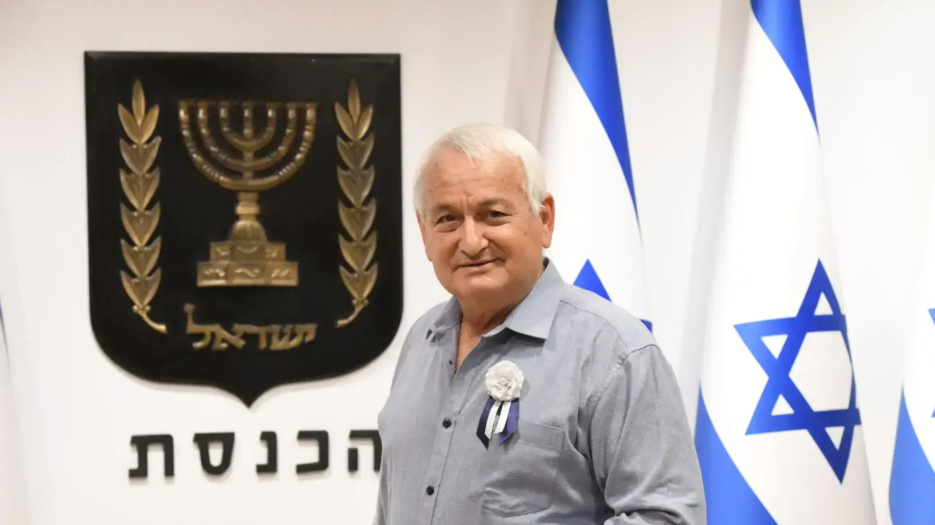 אלון שוסטר