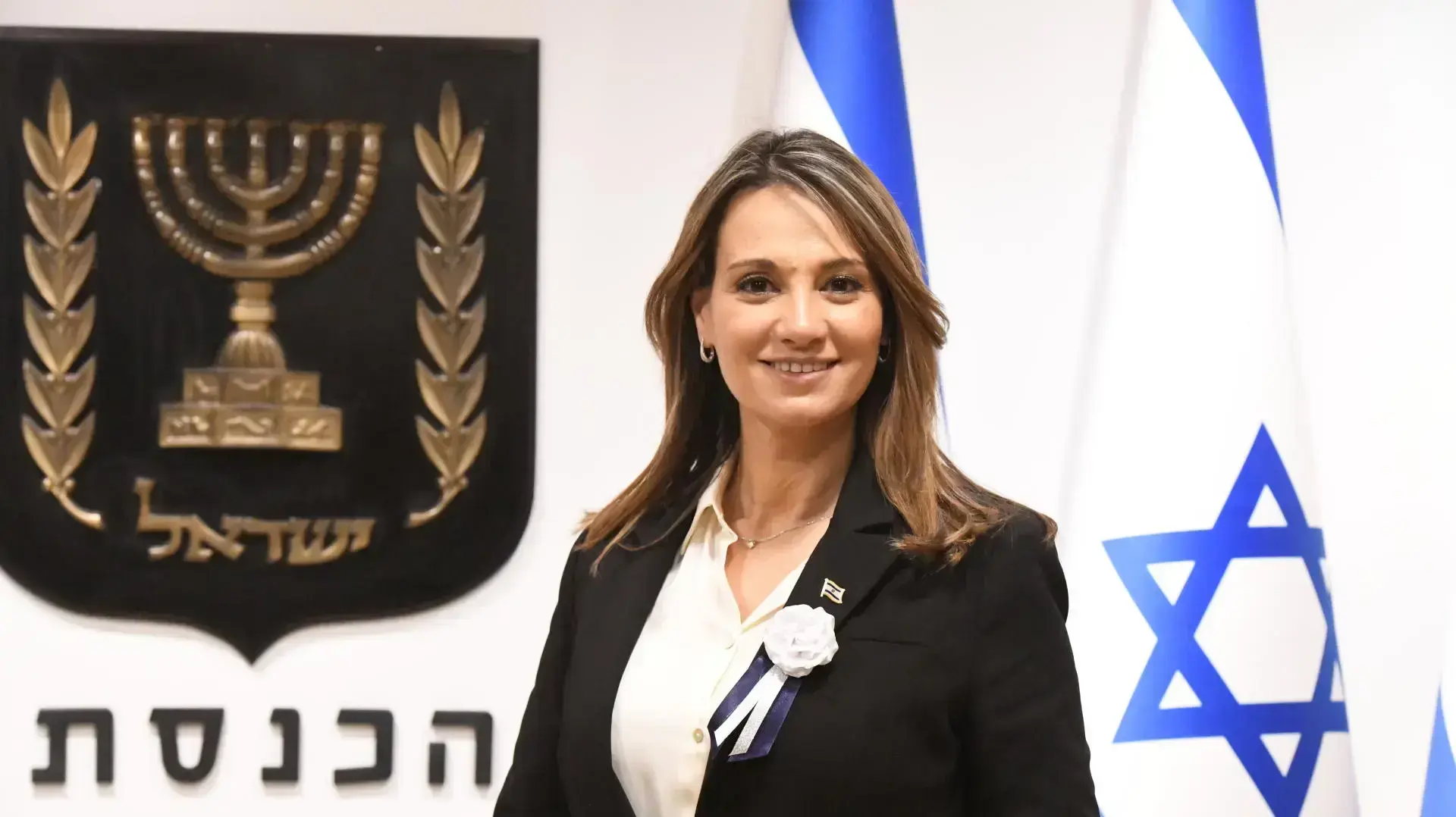 יפעת שאשא ביטון יפעת שאשא ביטון