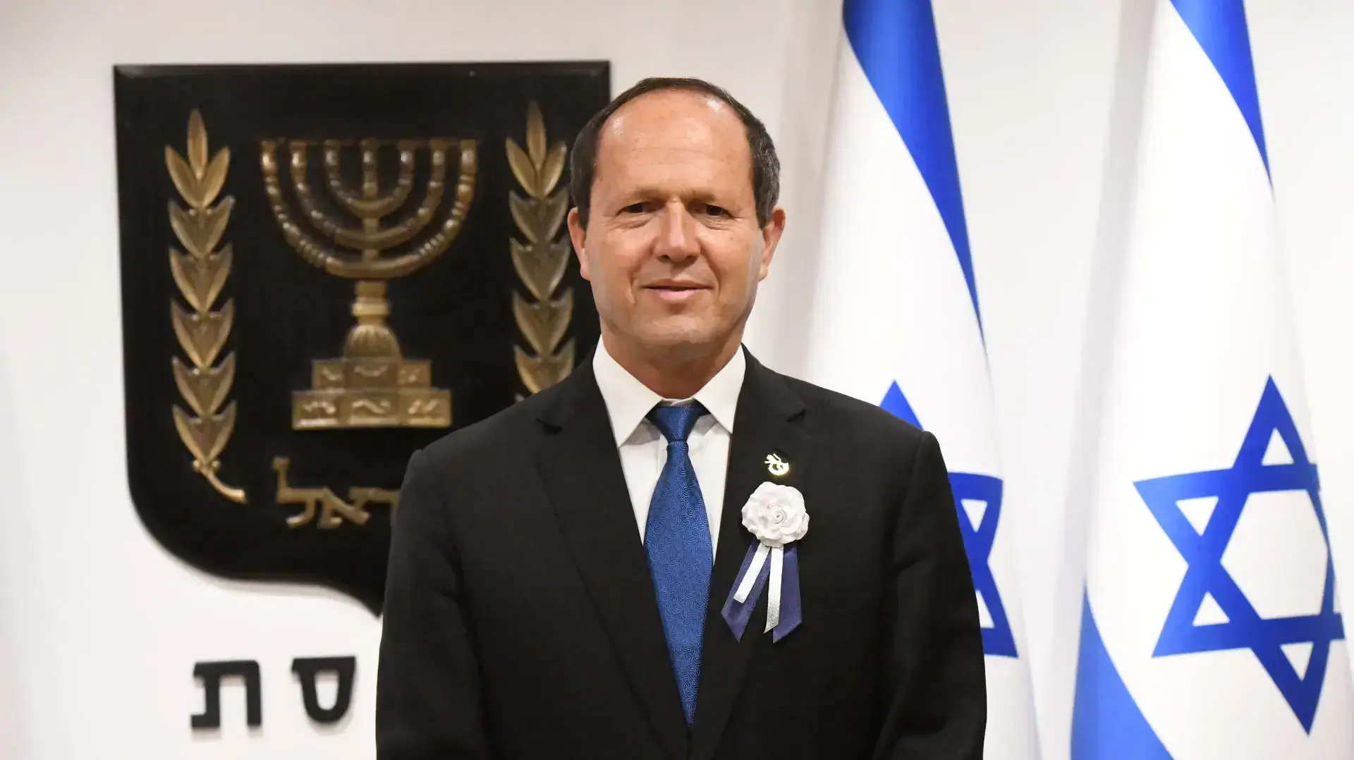 ניר ברקת ניר ברקת