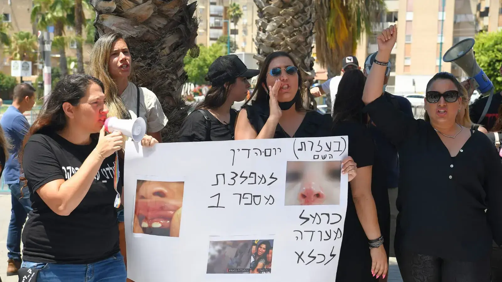 גזר דין לכרמל מעודה, בימ"ש מחוזי לוד, 8 ביולי 2021 גזר דין לכרמל מעודה, בימ"ש מחוזי לוד, 8 ביולי 2021