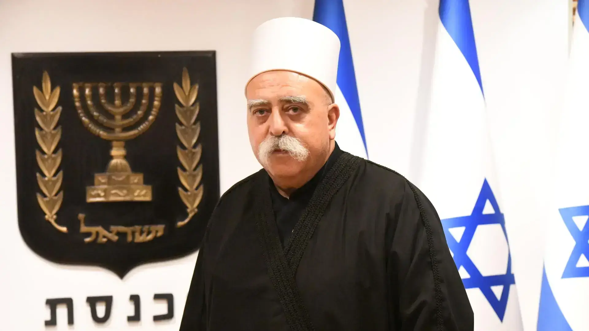 שייח' מוופק טריף שייח' מוופק טריף