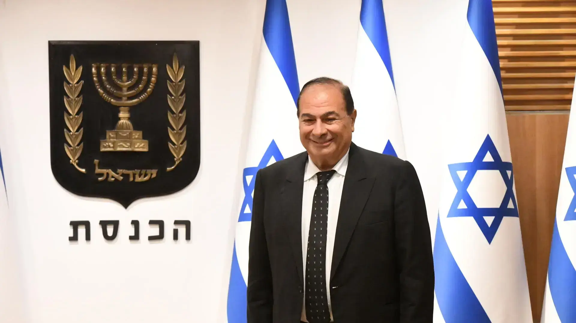 דוד מנע דוד מנע