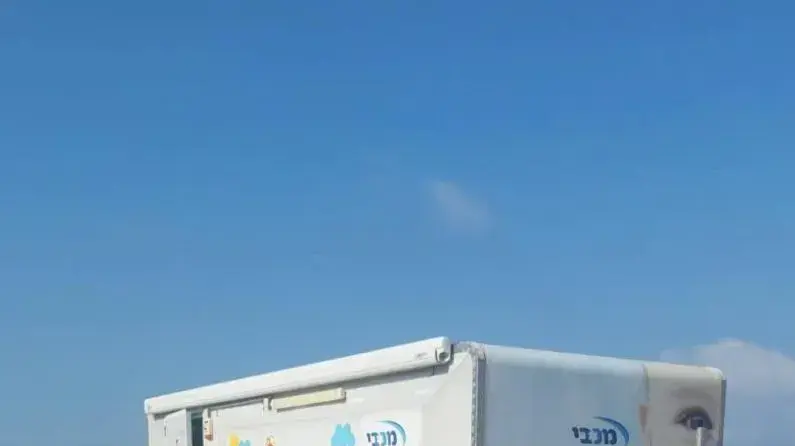 ניידת החחסנות לקורונה בחיפה, 10 ביולי 2021 ניידת החחסנות לקורונה בחיפה, 10 ביולי 2021