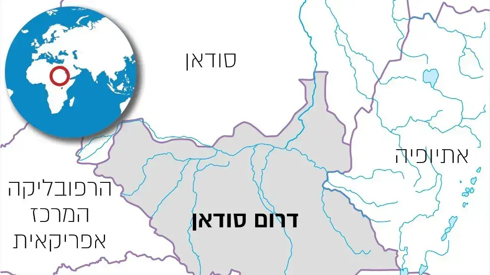 מפה של דרום סודאן מפה של דרום סודאן