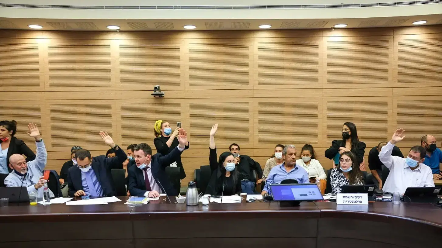 דיון בנושא הקמת הוועדות בכנסת 12 ביולי 2021