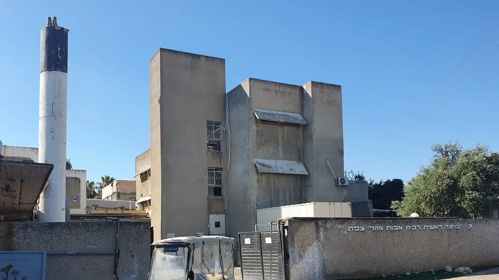 בית האבות בצפת
שנמצא על סף סגירה בשל כשלים 13 ביולי 2021 בית האבות בצפת
שנמצא על סף סגירה בשל כשלים 13 ביולי 2021
