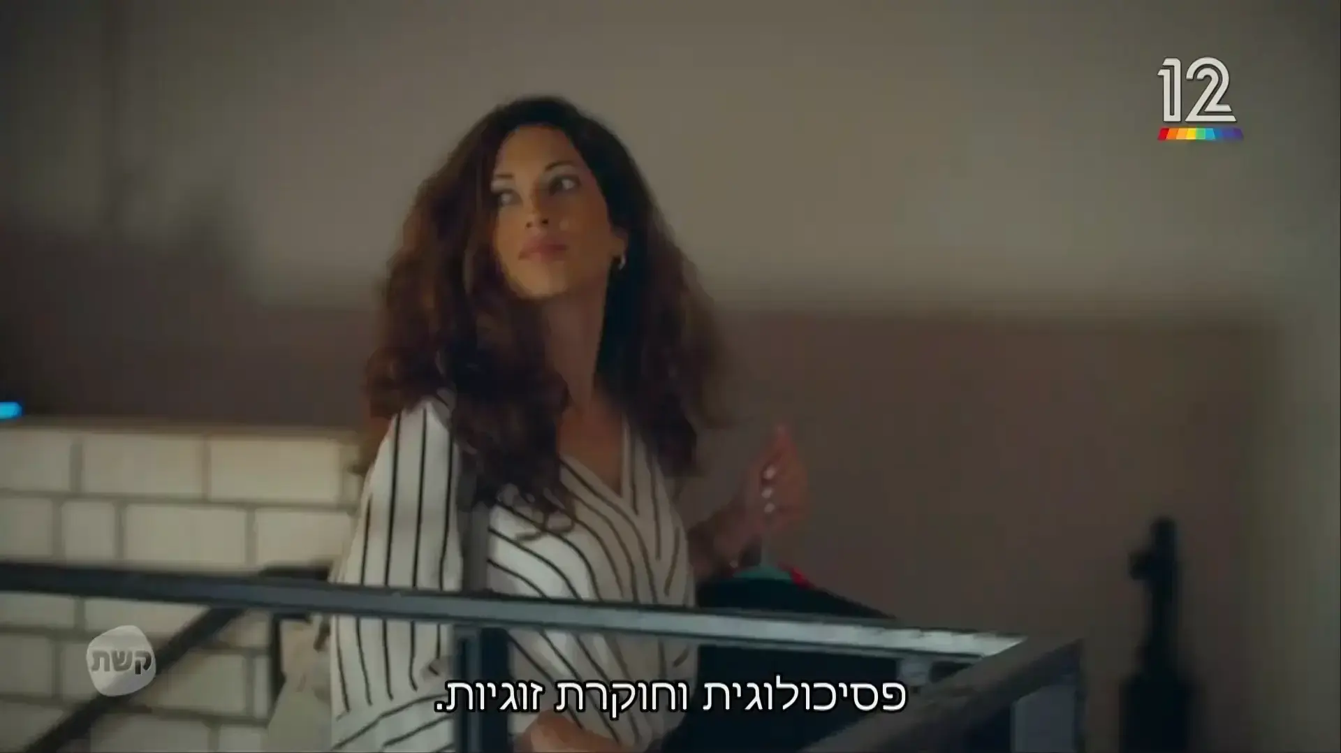 חתונה ממבט ראשון 2021 חתונה ממבט ראשון 2021