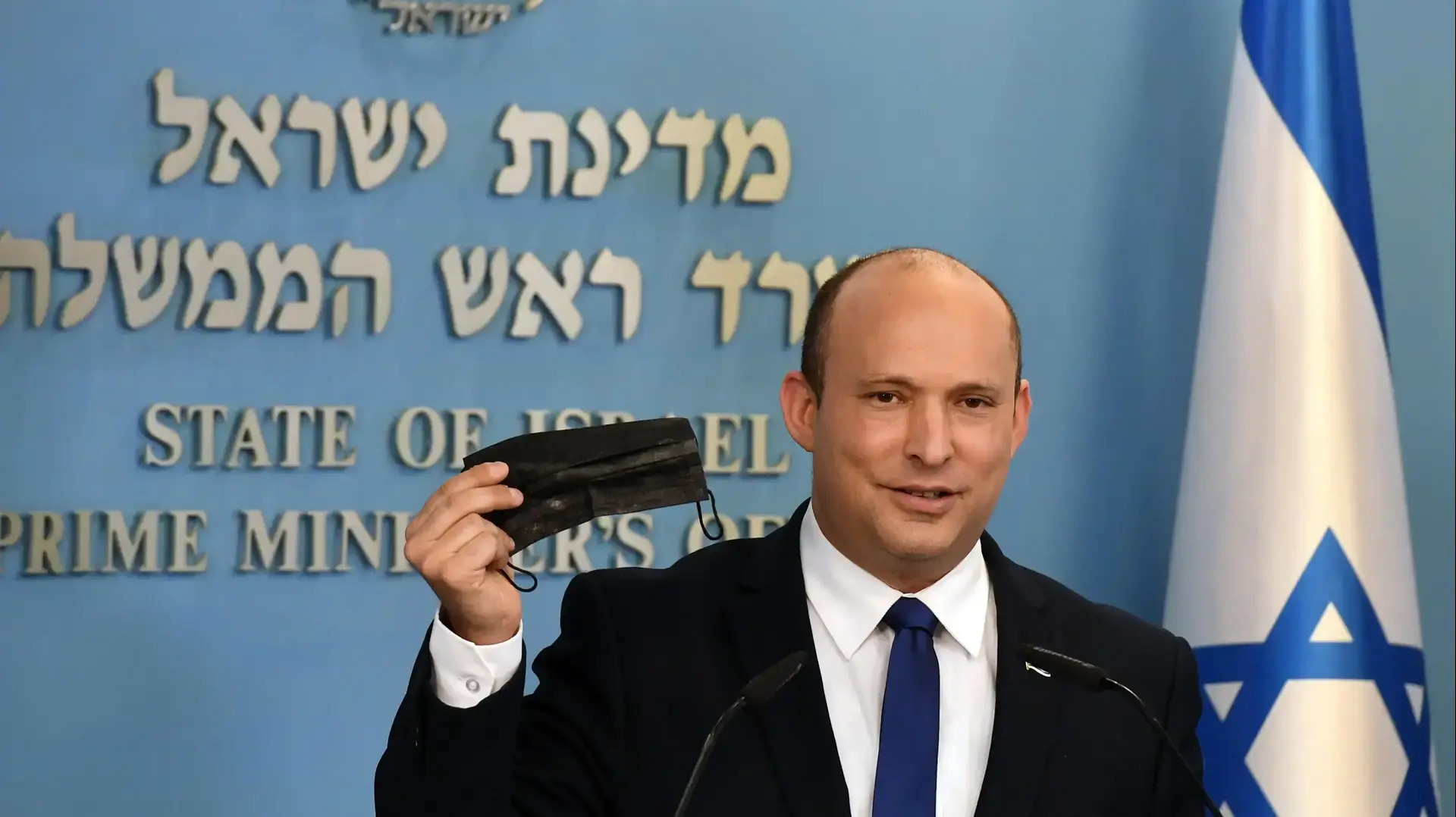 ראש הממשלה נפתלי בנט במסיבת עיתונאים בנושא הקורונה, משרד ראש הממשלה, 14 ביולי 2021 ראש הממשלה נפתלי בנט במסיבת עיתונאים בנושא הקורונה, משרד ראש הממשלה, 14 ביולי 2021