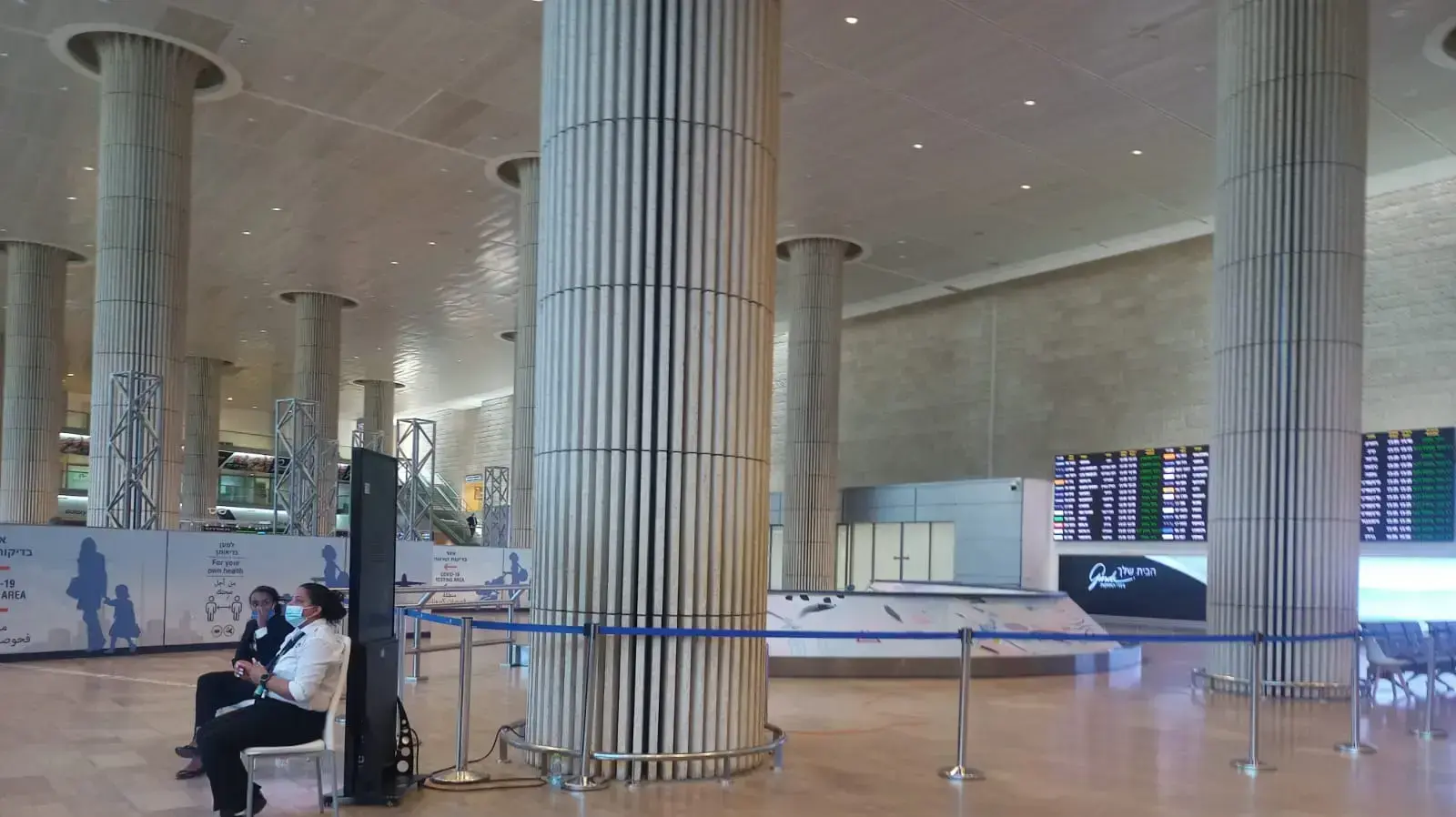 הליך בדיקות קורונה בנתב"ג 14 ביולי 2021
הליך בדיקות קורונה בנתב"ג 14 ביולי 2021