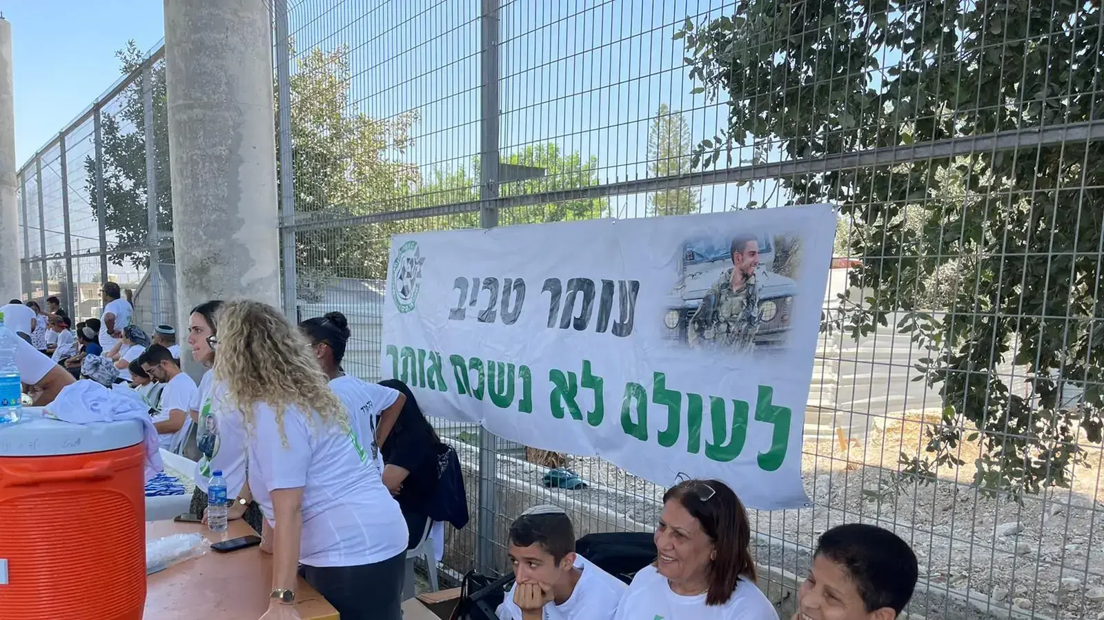 אירוע לזכרו של עומר טביב במגרש באליקים 16 ביולי 2021 אירוע לזכרו של עומר טביב במגרש באליקים 16 ביולי 2021