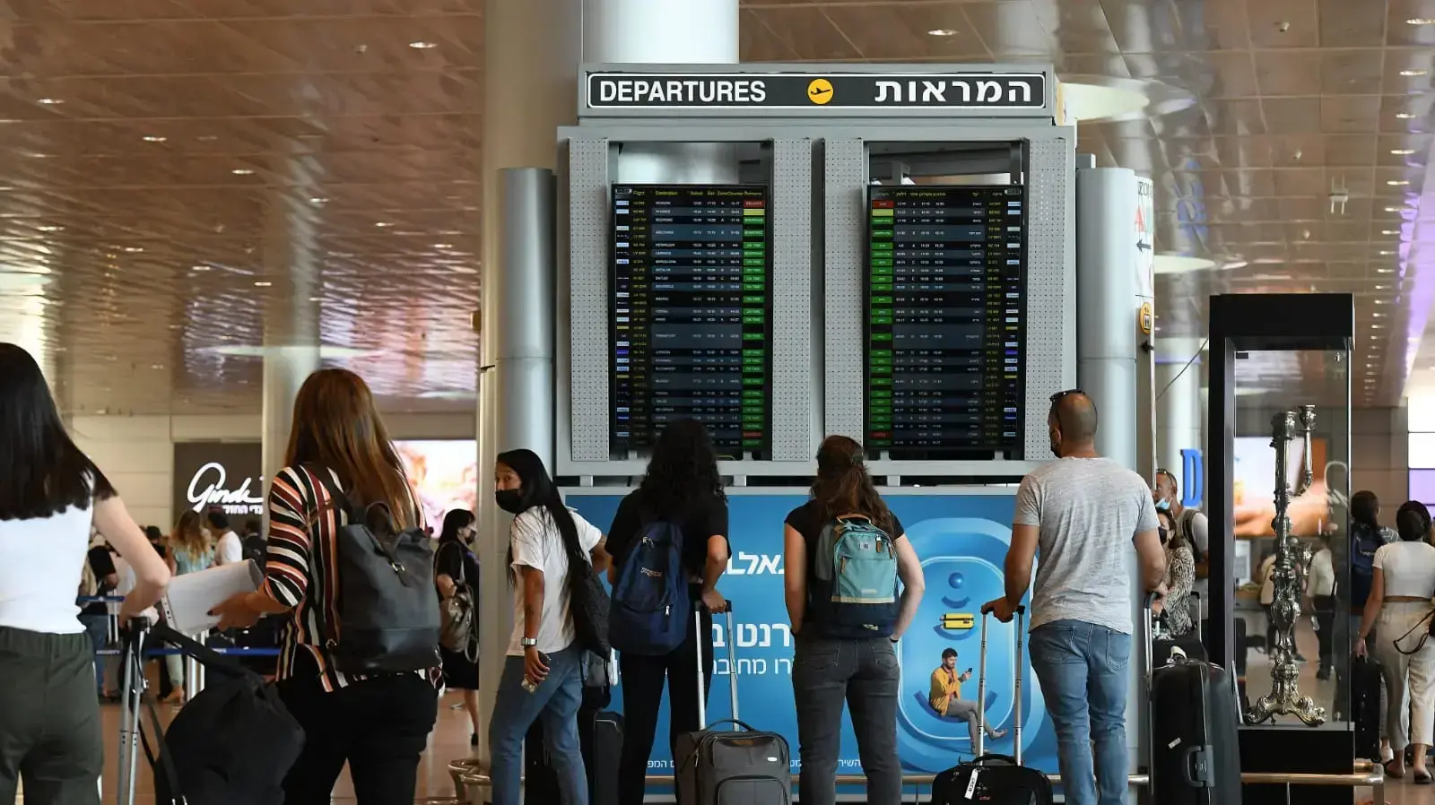 עומסים בנתב"ג 18 ביולי 2021 עומסים בנתב"ג 18 ביולי 2021