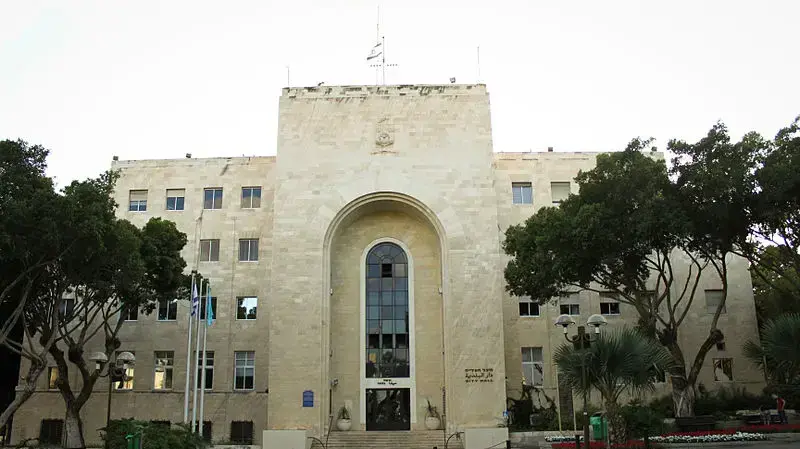 בניין עיריית חיפה בניין עיריית חיפה
