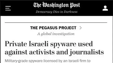 הדיווח על פרויקט פגסוס בוושינגטון פוסט - 19 ביולי 2021 הדיווח על פרויקט פגסוס בוושינגטון פוסט - 19 ביולי 2021
