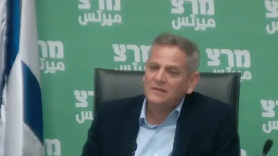 ניצן הורביץ בישיבת סיעה מר"צ 19 ביולי 2021 ניצן הורביץ בישיבת סיעה מר"צ 19 ביולי 2021