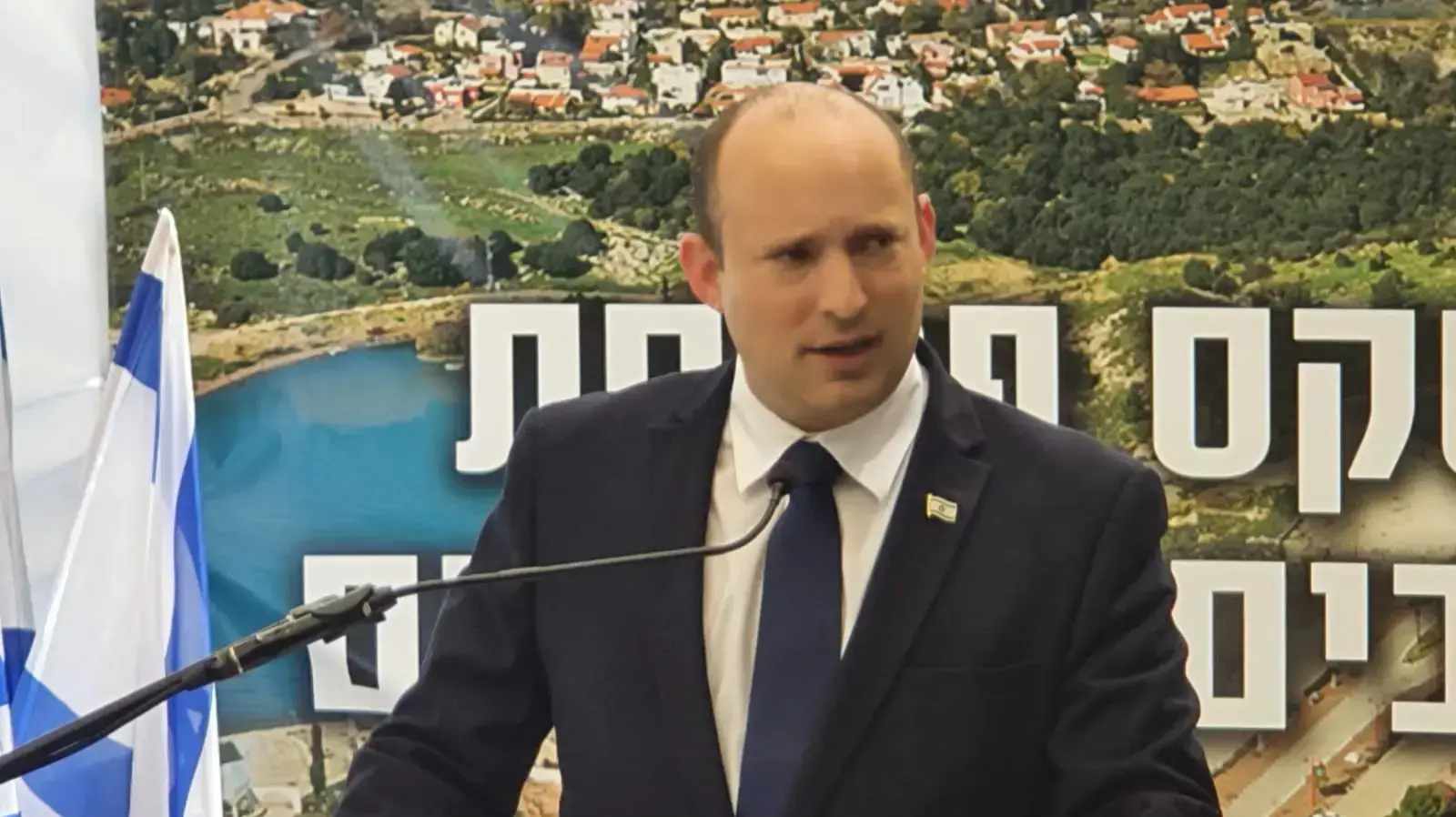 ראש הממשלה, נפתלי בנט במהלך כנס במעלות 20 ביולי 2021
ראש הממשלה, נפתלי בנט במהלך כנס במעלות 20 ביולי 2021