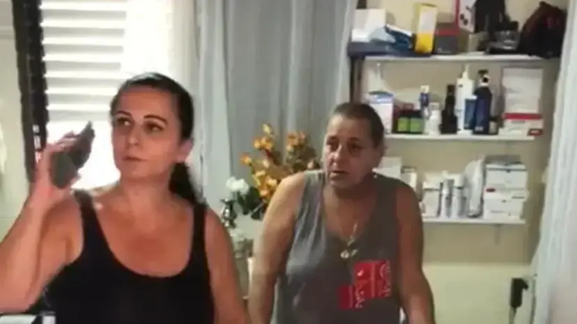 עמליה ובנותיה 