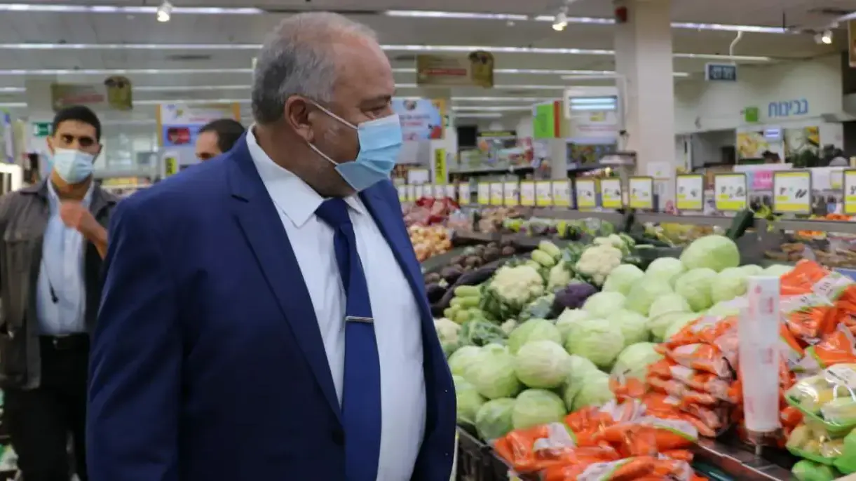 אביגדור ליברמן בסופרמרקט אביגדור ליברמן בסופרמרקט